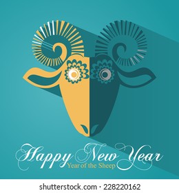 Christmas mask Sheep. Flat Design Card with calligraphy of text. Vector file organized in layers for easy editing.