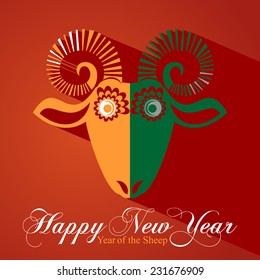 Christmas mask Sheep. Flat Design Card with calligraphy of text. Vector file organized in layers for easy editing. 