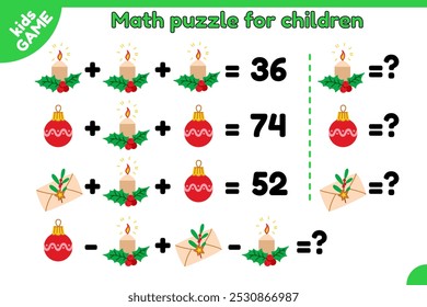 Christmas math game for children. Educational kids puzzle. Cartoon Xmas tree decoration ball, candle, letter. Worksheet for school education. New Year vector illustrations for baby activities book.