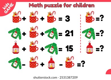 Christmas math game for children. Educational kids puzzle. Cartoon Xmas ugly sweater, holiday mug, lantern. Counting task for school education. New Year vector illustrations for baby activities book.