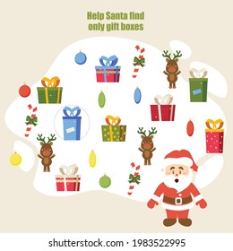 Christmas maze. Help Santa find only gift boxes. Kids mini game for development.