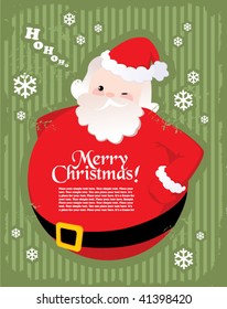 Christmas minimal simple postcard with decorative Christmas elements and space for your text.