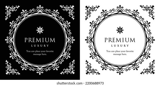 Christmas motif frame design set. Gorgeous and elegant design material