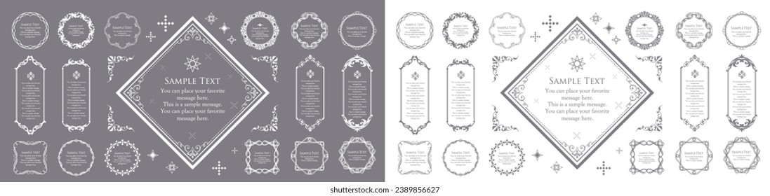 Christmas motif frame design set. Gorgeous and elegant design material