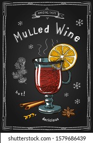 Christmas mulled wine in a glass. Hot drinks Colored chalk drawn illustration.