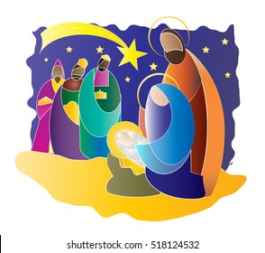 Christmas nativity religious Bethlehem crib scene, with Holy family of Mary, Joseph and baby Jesus and three wise men. holiday background, illustration.