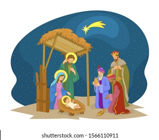 A Christmas nativity scene, with baby Jesus, Mary and Joseph