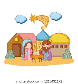 Christmas Nativity Scene Cartoon Stock Vector (Royalty Free) 1213431151