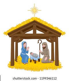 A Christmas nativity scene cartoon, with baby Jesus, Mary and Joseph in the manger and guiding star above. 