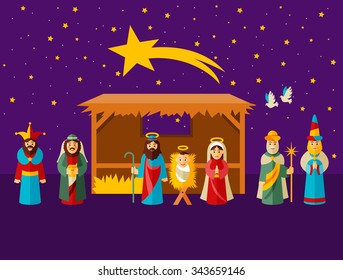 Christmas nativity scene with holy family 