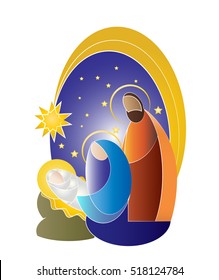 Christmas nativity simple color vector illustration - Holy family Mary Joseph and baby Jesus