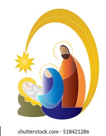 Christmas nativity simple color vector illustration - Holy family Mary Joseph and baby Jesus