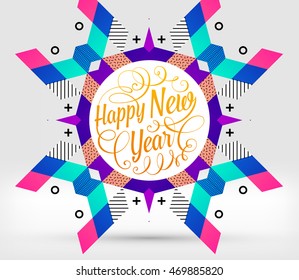 Christmas and New Year 2017 abstract design with geometric pattern for background. Vector