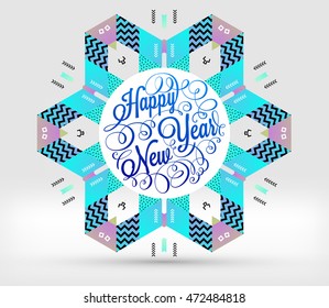 Christmas and New Year 2017 abstract design with geometric pattern for background. Vector