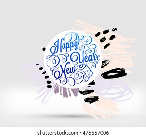 Christmas and New Year 2017 abstract design with watercolor pattern for background. Vector