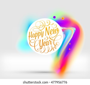 Christmas and New Year 2017 abstract design with watercolor pattern for background. Vector