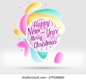 Christmas and New Year 2017 abstract design with watercolor pattern for background. Vector