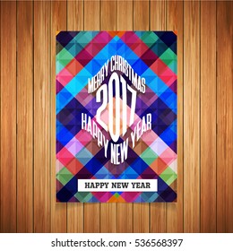 Christmas and New Year 2017 beautiful geometric background. Greeting or invitation card template