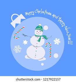 Christmas and New Year attributes. 