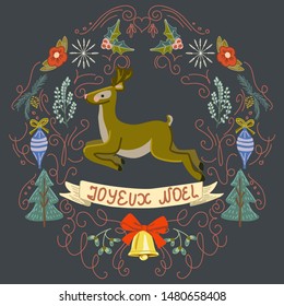 Christmas and New Year card with deer. Joyeux Noel - french Christmas wishes. Vector