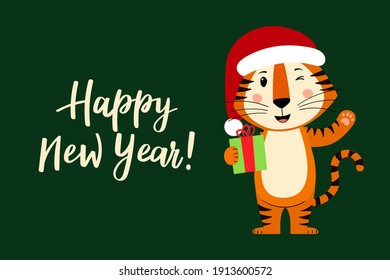 A Christmas or New Year card template with a cute tiger, the symbol of the year 2022 in the Chinese calendar. Handwritten text of "Happy New Year". Vector stock illustration.