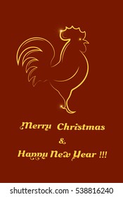 Christmas and New Year greeting card with a silhouette of a rooster