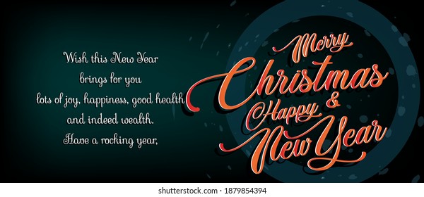 CHRISTMAS NEUJAHRESGRÜNDE , VEKTORGRAFIK