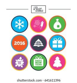 Christmas, new year icons. Gift box, fireworks and snowflake signs. Santa bag, salut and rocket symbols. Classic simple flat icons. Vector