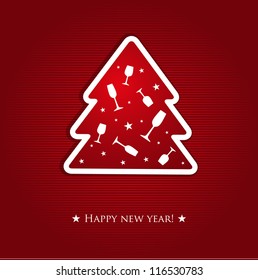 Christmas or new year invitation card