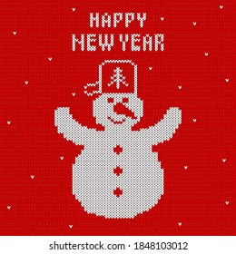 Fondo De Patrón De Punto De Navidad Y Año Nuevo. Plantilla de tarjetas de Navidad, Volante de fiestas de Año Nuevo, Decoración navideña en casa. Warn Knitn Textura de sudadera navideña