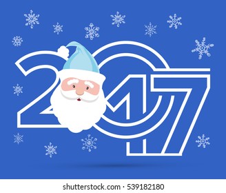 Christmas and New Year objects. Hand-drawn with ink. Vector illustration. Happy new year 2017 Text Design vector