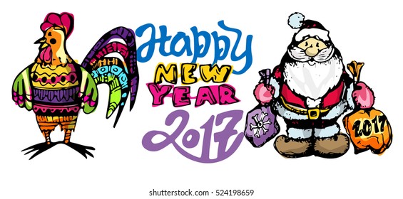 Christmas and New Year objects.Hand-drawn with ink. Vector illustration.