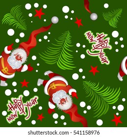 Christmas and new year pattern.christmas elements on a colored background