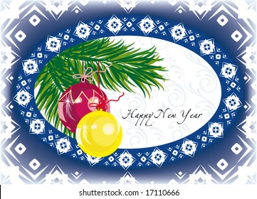 Christmas and New Year postal