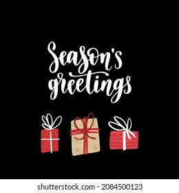 Christmas and New Year quote. Modern lettering and flat hand drawn winter holiday decorative gift boxes. Vector illustration for cards, leaflets or banners.