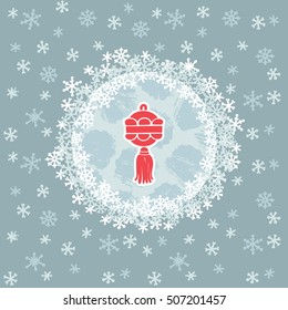 Christmas and New Year round frame with holiday decoration ball lantern symbol. Doodle illustration greeting card.