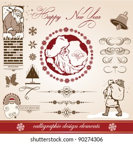 Christmas and New Year. set of vector decorative, calligraphic elements, antique and vintage jewelry, banners, text, separators, with snowflakes and stars design. Santa Claus with gifts.