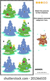Christmas or New Year themed visual puzzle: Match the pictures of decorated fir trees to their shadows. Answer included. 