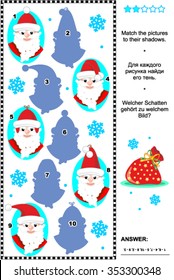 Christmas or New Year themed visual puzzle: Match the pictures of Santa Claus wearing various caps to the shadows (plus same task text in Russian and German). Answer included.
