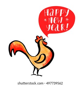 Christmas and new year vector card. Modern calligraphy. Hand drawn inscription. Ink and watercolor. Handwritten brush lettering with rough edges. 2017. Fiery watercolor rooster.