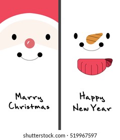 Christmas and New Year Vector greeting card