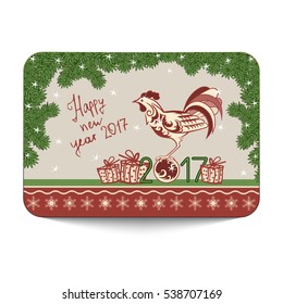 Christmas and New Year Vector greeting card with rooster, spruce branch, Christmas tree and gifts. Eps-10
