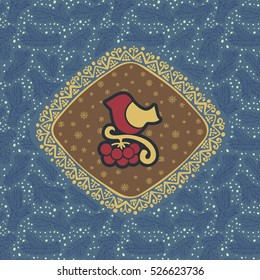 Christmas and New Year vintage ornate frame with little bird sitting on rowan tree branch symbol. Doodle illustration greeting card. Fir tree branch background.
