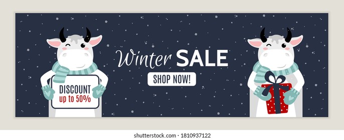 Christmas, new year, winter sale banner. Template design with white metal bulls, snowflakesand button