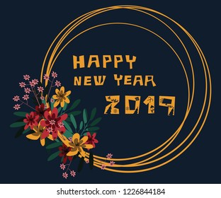 Christmas and New Years background vector illustration 