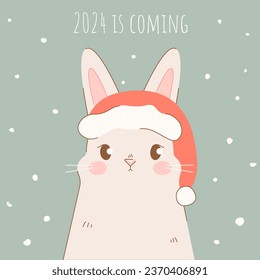 Christmas and New Years card 2024 is coming
