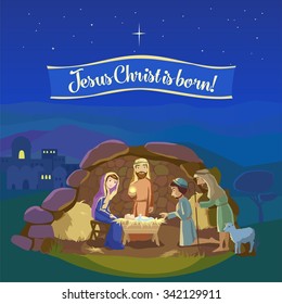 Christmas night. Birth of Jesus Christ in  Bethlehem. Josef, Mary and the Baby in the manger. Shepherds came to worship the King. 