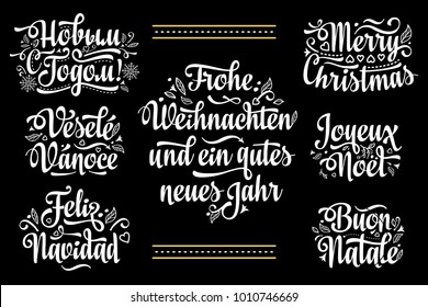 Christmas Noel Merry Christmas text - Feliz Navidad, Buon Natale, Vesele Vanoce, Joyeux Noel, Neujahrstag Frohe Weihnachten Spanish, French, Czech, Italian, Russian, American, German, Cyrillic phrase