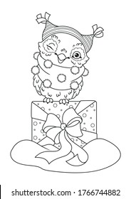 Christmas Owl with Gift Coloring Page. Black and white cartoon illustration