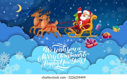 Christmas paper cut sky clouds and flying santa on sleigh. Vector xmas holiday papercut design with cheerful father Noel riding reindeer sled over night cloudscape with layered 3d effect and wishes